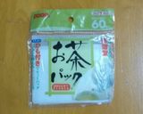 夏みかんジャム作り方16写真