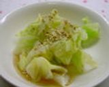 レンジでチン！簡単ナスのゴマ酢和え作り方4写真