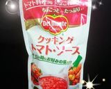 ＊トマトソースで簡単なミートソース＊作り方1写真