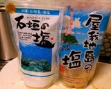 沖縄そばで!絶品塩焼きそば作り方7写真
