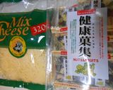 パラパラつまみのチーズ焼き作り方1写真