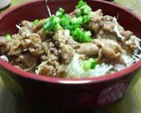 簡単に作れて 旨っ!豚丼作り方6写真