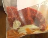 安いお肉を柔らかくする方法作り方5写真