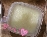 ☆離乳食☆"初めての鯛"と玉ねぎのおじや作り方6写真