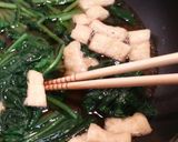 ♡ほうれん草と油揚げの煮物♡作り方3写真