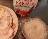 ベーコンエッグをリメイクしおにぎりの具に作り方1写真