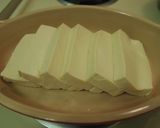 簡単★キムチと豆腐のチーズ焼き作り方3写真