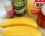 バナナソテーをもっと美味しくの甘甘のせ作り方1写真