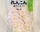 即席☆シャキシャキレンコンサラダ☆作り方1写真