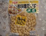 大豆が大事＾＾b✿甘辛味噌バター大豆✿作り方1写真