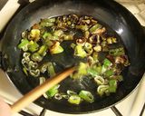 葱油♪作り方3写真