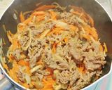 ドレッシングで☺牛肉のご馳走炊き込みご飯作り方5写真