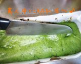 あんこin抹茶パウンドケーキ♪作り方11写真