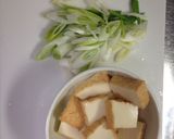 厚揚げのねぎニンニク作り方1写真