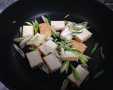 厚揚げのねぎニンニク作り方3写真
