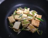 厚揚げのねぎニンニク作り方4写真