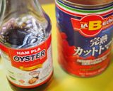 新玉葱を味わう♪トマト味のペンネ作り方7写真