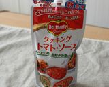常備野菜で煮込みパスタ作り方1写真