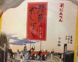豚こまと新じゃがの煮物作り方4写真