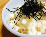 納豆なめたけ長いもネバネバ作り方4写真
