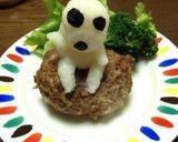 【簡単】大根おろし ジブリ こだま作り方4写真