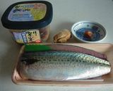 サバの味噌煮作り方1写真