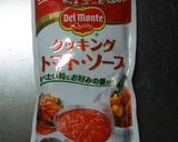 鶏ひき肉とゆで卵のトマトごはん♬作り方4写真