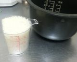ごはんの炊き方（身内向け）作り方1写真