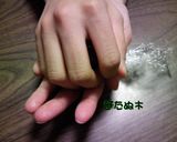 子どもが自分で作るキャラ弁＊ススワタリ作り方16写真