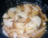 基本が美味しい♪たけのこご飯作り方4写真