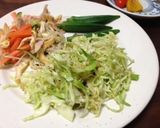 塩漬けレモンのコールスロー作り方5写真
