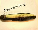 焼き茄子の簡単皮むき術作り方5写真