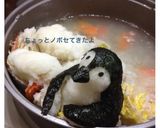 大根おろしアートのミルフィーユ鍋作り方8写真