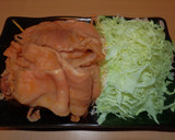 旨い！【豚丼】もやしと温泉卵で簡単丼ぶり作り方9写真