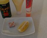 チーズ（パルミジャーノ風）ドレッシング作り方1写真