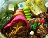 お弁当2作り方15写真