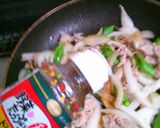 新玉ねぎと豚薄切り肉のドレッシング炒め作り方6写真