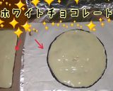 キャラクターデコレーションケーキ鬼太郎作り方9写真
