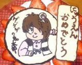キャラクターデコレーションケーキ鬼太郎作り方12写真