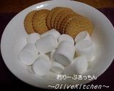 ♡なんちゃって簡単エンゼルパイ♡作り方1写真