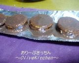 ♡なんちゃって簡単エンゼルパイ♡作り方4写真
