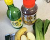 豆乳グリーンスムージー作り方1写真