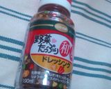 簡単切り干し鯖缶炒め作り方1写真