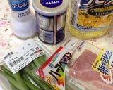 お弁当用…インゲン炒め…(o˘◡˘o)作り方1写真