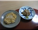 鯛茶漬け♪白ねりごまベース作り方1写真