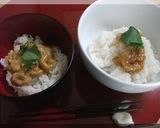 鯛茶漬け♪白ねりごまベース作り方2写真