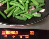 お弁当用…インゲン炒め…(o˘◡˘o)作り方18写真