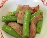 お弁当用…インゲン炒め…(o˘◡˘o)作り方24写真