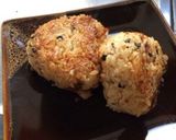 【一人居酒屋】ちょい足し焼きおにぎり!作り方4写真