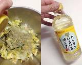 和【じゃこと白菜のコールスロー】作り方10写真